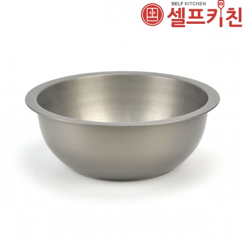 주물 동태탕냄비 높은전골 주물양푼 두꺼운양푼 찌개냄비 전골냄비